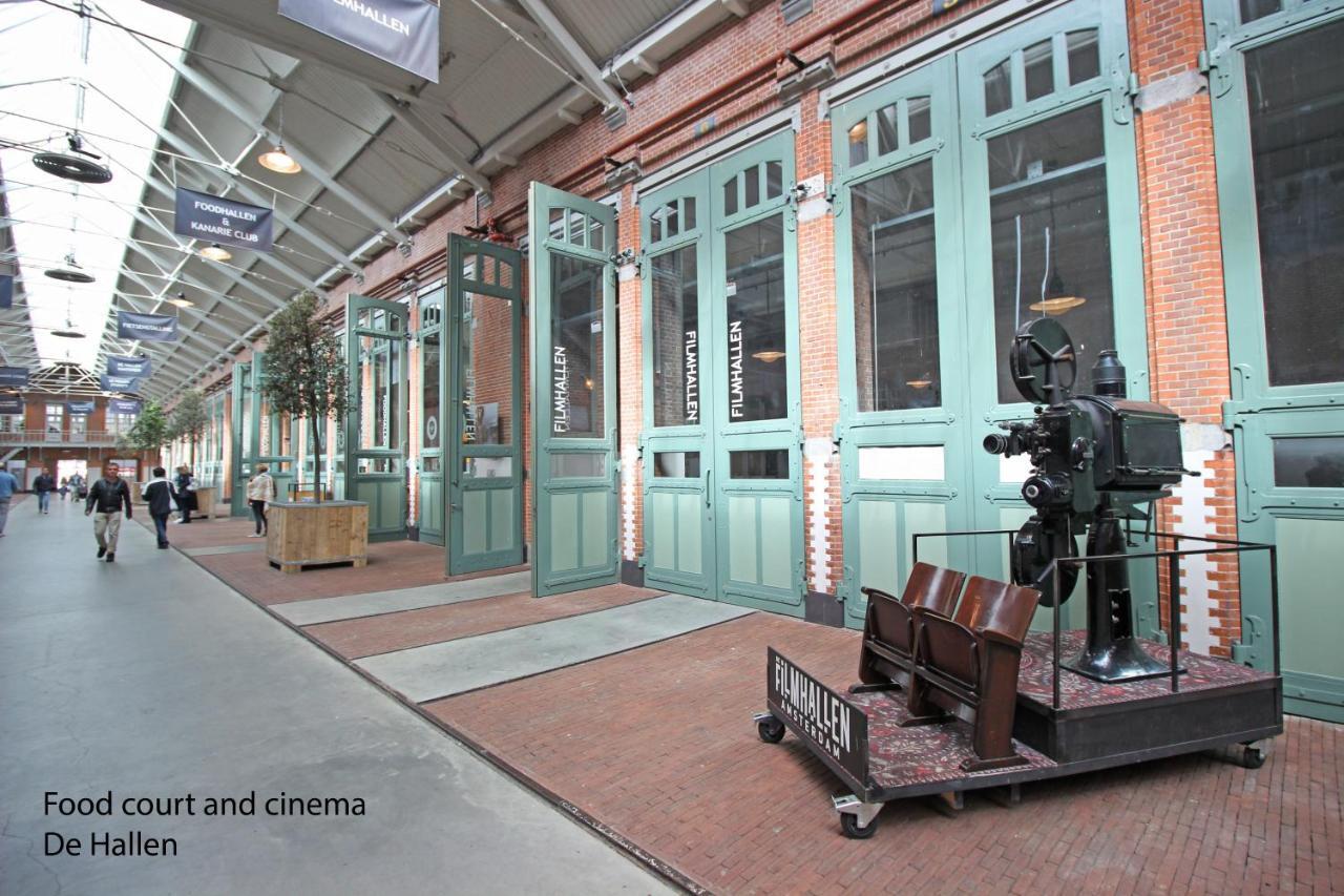 New Monumental Garden View Studio อัมสเตอร์ดัม ห้อง รูปภาพ